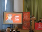 Конференция в честь 140-летия со дня рождения Иосифа Сталина прошла в Новосибирске
